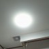 ＬＥＤ照明